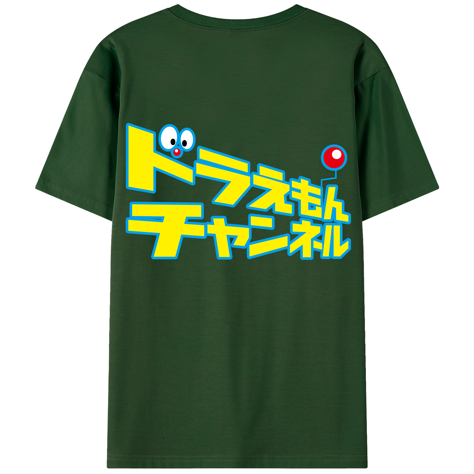 （画像用） ドラえもん Doraemon 綿100％半袖Tシャツ（背面プリント）